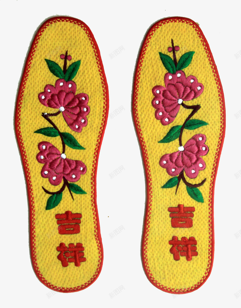 吉祥鞋垫png免抠素材_新图网 https://ixintu.com 360度透气 不臭脚 刺绣 吸汗 手工品 手工鞋垫 柔软 绣花 绣花图片 绣花鞋垫 舒适 透气 鞋垫