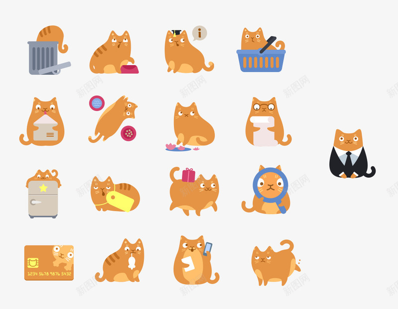 可爱猫咪图标png_新图网 https://ixintu.com ICON 可爱 猫咪