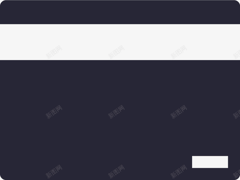 购车贷款图标png_新图网 https://ixintu.com 购车贷款