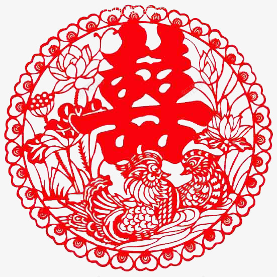 喜字鸳鸯剪纸png免抠素材_新图网 https://ixintu.com 剪纸 喜字 莲花 鸳鸯