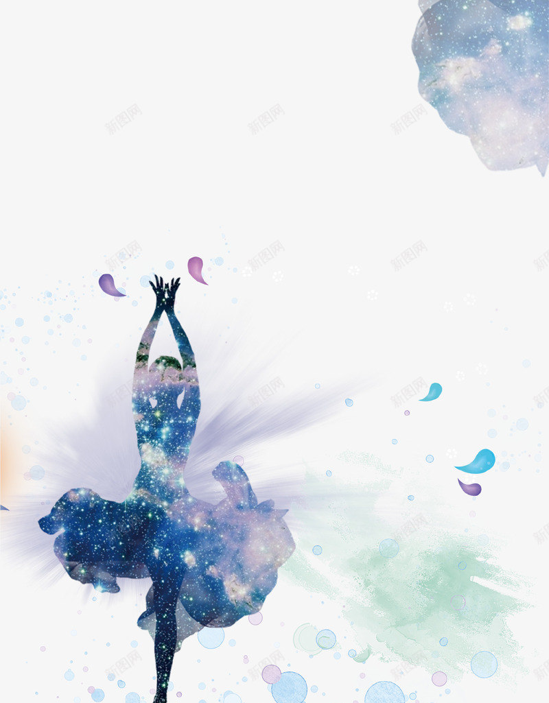清新创意水墨彩绘舞蹈人物插画png免抠素材_新图网 https://ixintu.com 人物 创意设计 培训 彩绘 插画 水墨 清新 舞蹈