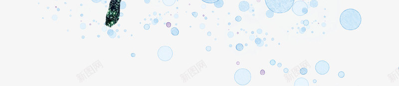 清新创意水墨彩绘舞蹈人物插画png免抠素材_新图网 https://ixintu.com 人物 创意设计 培训 彩绘 插画 水墨 清新 舞蹈