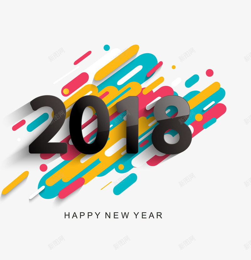 数字2018png免抠素材_新图网 https://ixintu.com 2018 2018字体 2018年 元旦 创意字体 字体设计 数字2018 狗年 艺术字