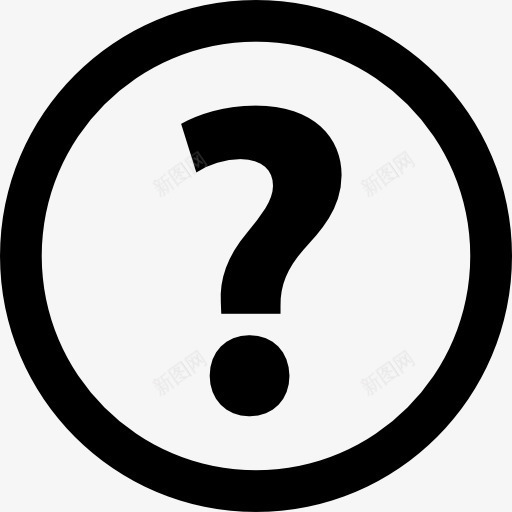 问号里一圈图标png_新图网 https://ixintu.com FAQ 帮助 常见问题 讯问