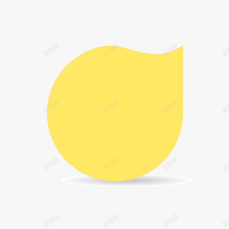 装饰卡通扁平化第二件半价标png免抠素材_新图网 https://ixintu.com 卡通促销标签 扁平化促销标签 打折标签 淘宝促销标签 矢量装饰促销标签 第二件半价标签 装饰矢量卡通扁平化第二件半价标签免费下载 边框 边框促销