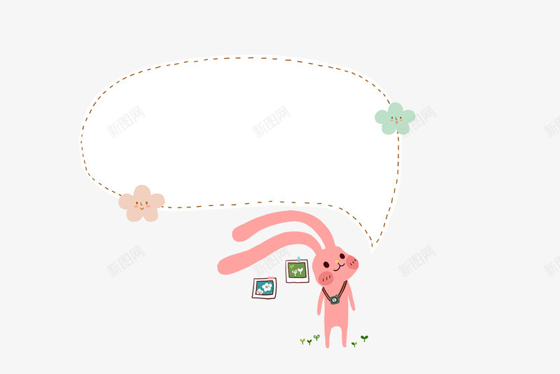 兔子动漫风格对话框psd免抠素材_新图网 https://ixintu.com 兔子 动漫风格 可爱 对话框 手绘