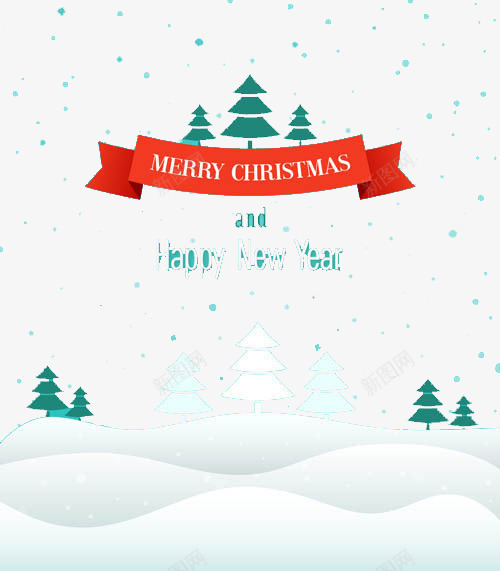 圣诞节唯美雪景背景png免抠素材_新图网 https://ixintu.com 唯美 圣诞节 背景 雪景