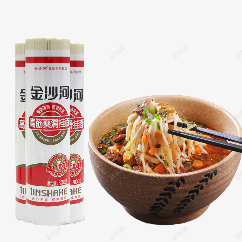 金沙河高筋爽滑挂面png免抠素材_新图网 https://ixintu.com 产品实物 面条 面食 食品