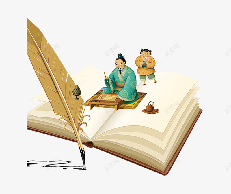 教师节复古风师生主题插画psd免抠素材_新图网 https://ixintu.com 书本 复古日记本 复古风 师恩难忘 师生 感恩教师节 教师节 教师节快乐 校园文化