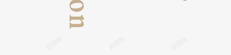 艺术邀请函psd_新图网 https://ixintu.com 单页 折页 艺术字 邀请函