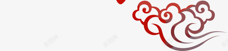 端午节彩色龙舟字体png免抠素材_新图网 https://ixintu.com 字体 彩色 端午节 龙舟