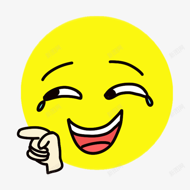微笑黄色卡通表情图标png_新图网 https://ixintu.com 卡通 图标 微笑 表情 黄色