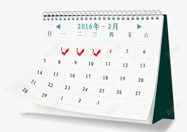 签到台png免抠素材_新图网 https://ixintu.com 微信 签到 签到台 签到有礼