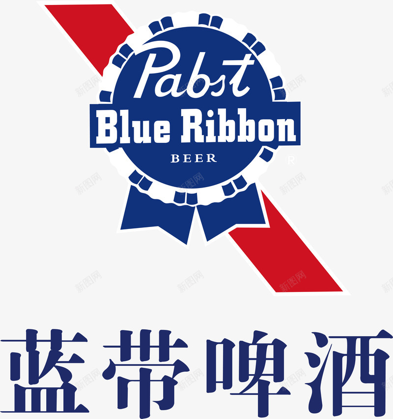 蓝带啤酒logo矢量图图标ai_新图网 https://ixintu.com logo 企业LOGO标志矢量 企业logo 企业商标 图标 标志 标识 蓝带啤酒 矢量图