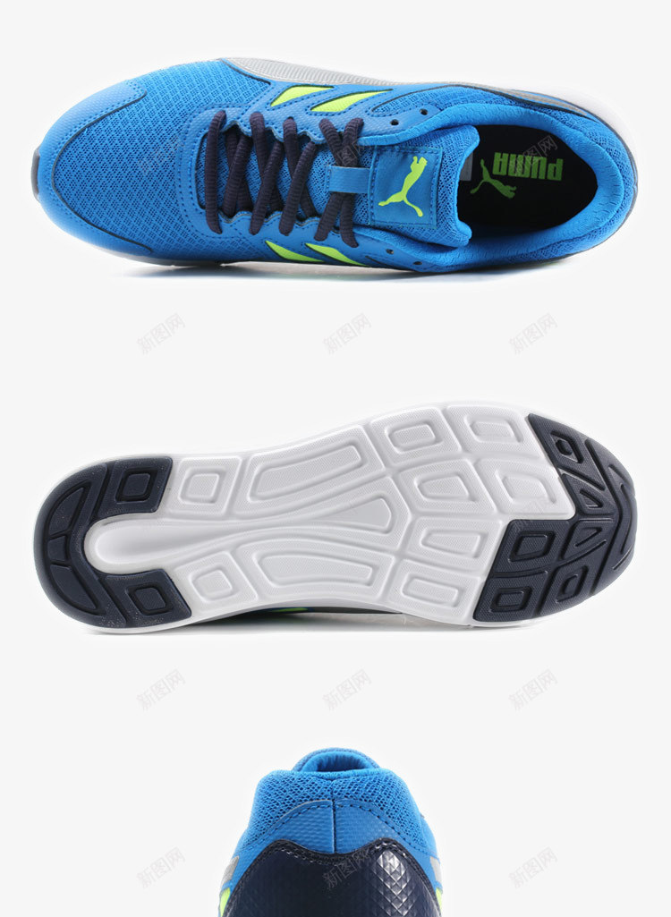 彪马PUMA跑步鞋png免抠素材_新图网 https://ixintu.com PUMA 产品实物 休闲鞋 减震 商场同款 女鞋 彪马 彪马PUMA 新款 男女通用跑步鞋 男鞋 网面缓冲 舒适耐磨 蓝色轻盈跑步鞋 跑步鞋 运动生活系列休闲鞋 运动鞋 防滑透气跑步鞋 鞋子