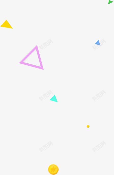 紫蓝黄绿三角形png免抠素材_新图网 https://ixintu.com 三角形 图片 紫蓝 黄绿