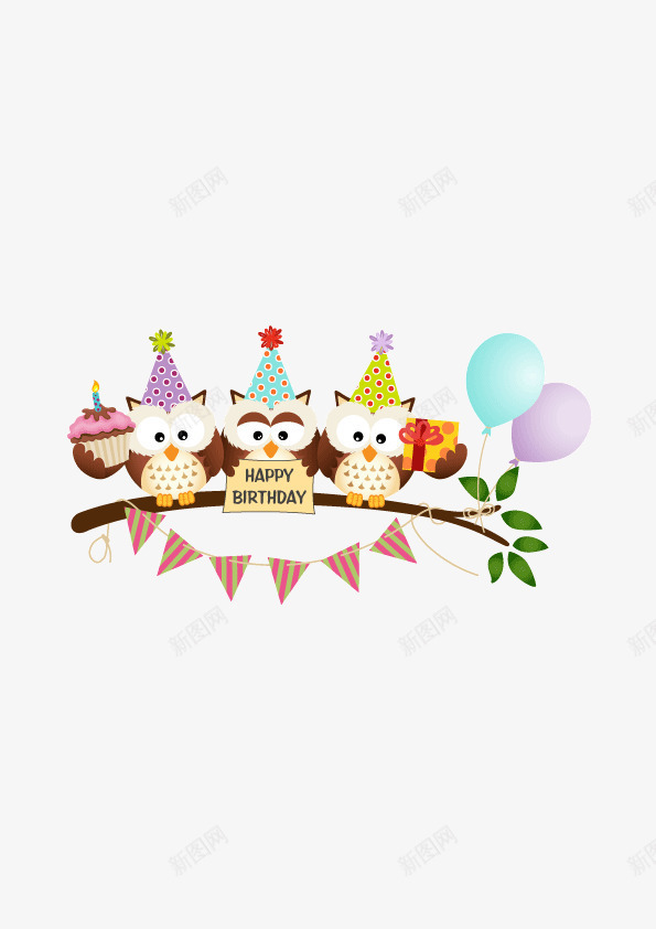 卡通猫头鹰横幅装饰图案png免抠素材_新图网 https://ixintu.com 卡通 横幅 猫头鹰 生日快乐 装饰图案矢量素材