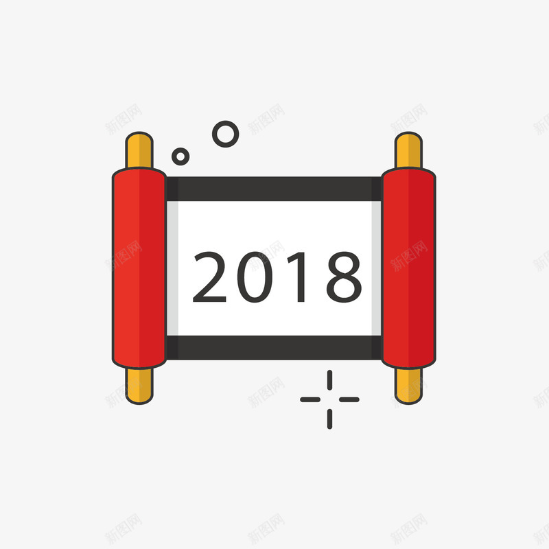 2018手绘卷轴矢量图eps免抠素材_新图网 https://ixintu.com 2018 300像素图 EPS免抠 卷轴 大图免抠 手绘 高清免抠 矢量图