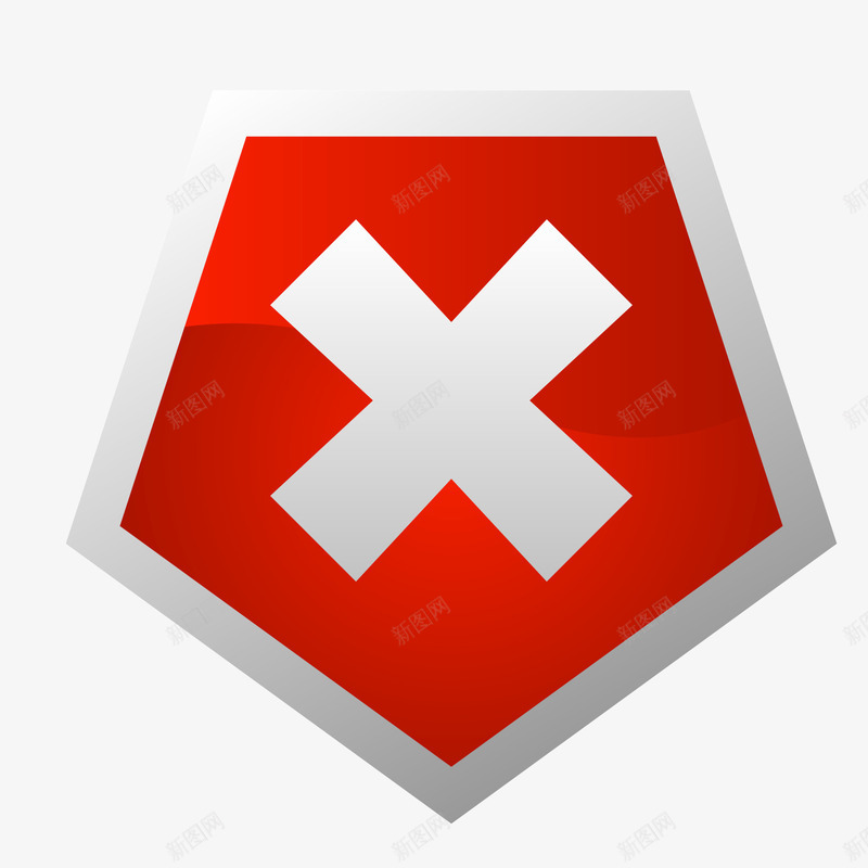 对错符号红色盾牌png免抠素材_新图网 https://ixintu.com 对不对 对错 对错符号 盾牌 符号 红色