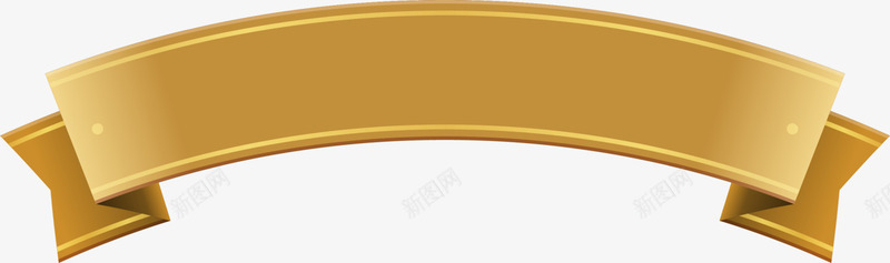 黄色标签横幅png免抠素材_新图网 https://ixintu.com 丝带标签 曲线横幅 清新条幅 简约横幅 装饰图案 黄色标签