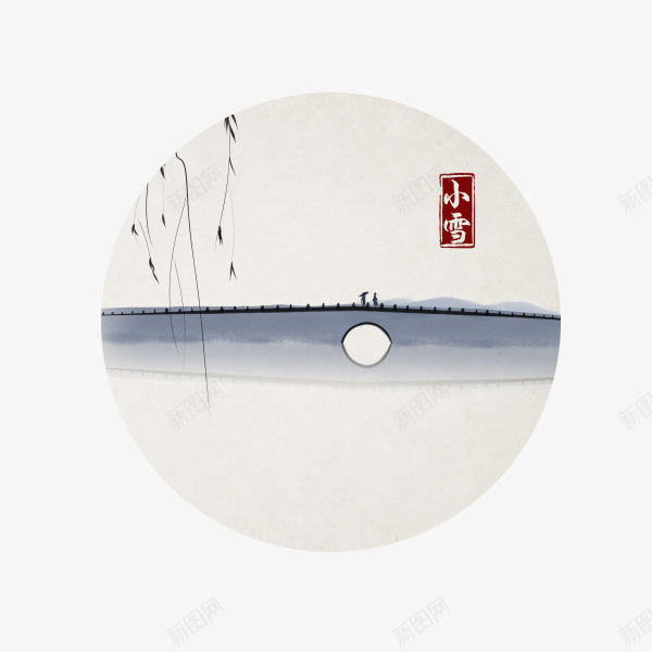二十四节气小雪png免抠素材_新图网 https://ixintu.com 二十四节气 传统节日 小雪 节气