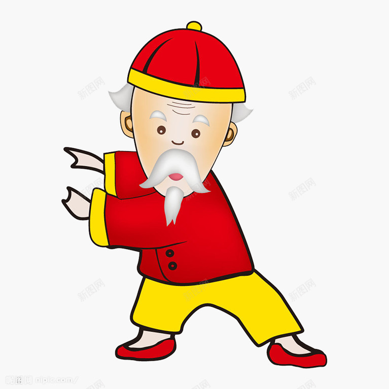 卡通人物打太极png免抠素材_新图网 https://ixintu.com 喜庆 太极小人 帽子 网页设计 老头 胡子