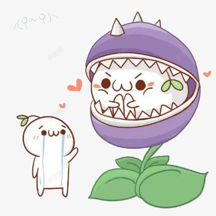 卡通漫画png免抠素材_新图网 https://ixintu.com 搞笑 漫画 表情 装逼