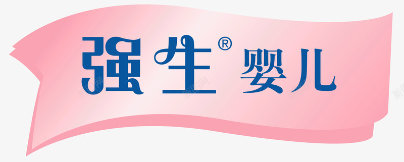 强生婴儿LOGO矢量图图标ai_新图网 https://ixintu.com 500强 LOGO 农产品 化妆品 强生婴儿 矢量图