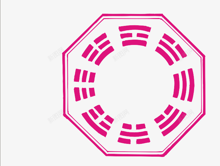 八卦阵png免抠素材_新图网 https://ixintu.com 中国元素 中国风 八卦 八卦盘 八卦符号 古典 古典花纹 圆图腾 圆形图腾 底纹 形状 易经八卦罗盘 材 矢量素材