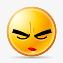 QQ大表情皱眉png免抠素材_新图网 https://ixintu.com QQ 大表情 皱眉