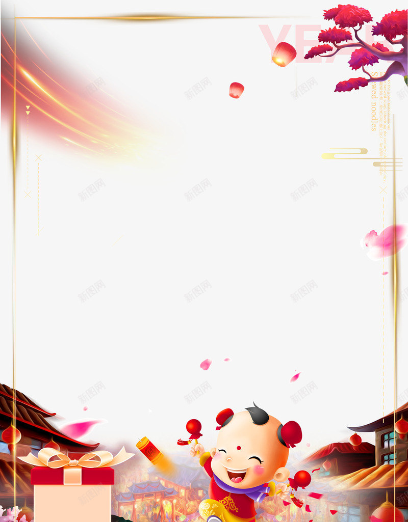 新年喜庆背景psd分层图png免抠素材_新图网 https://ixintu.com 卡通手绘古典建筑 卡通手绘新人人物 喜迎新年 新年喜庆背景 新年大促 时尚边框 欢度春节 灯笼 礼盒 花瓣