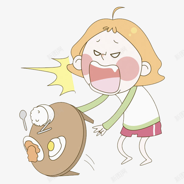 掀桌子女生场景图png免抠素材_新图网 https://ixintu.com 凶恶的表情 场景 大发雷霆 女生 怒气冲冲 恼火 掀翻的 气愤的 气愤的表情 生气的 美食 饭桌