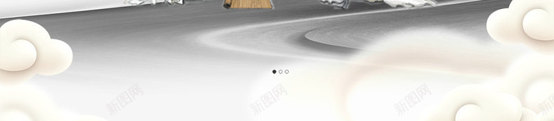谢师恩复古水墨插画边框psd免抠素材_新图网 https://ixintu.com 感恩教师节 教师节 教师节促销 教师节宣传 教师节快乐 校园文化 谢师恩