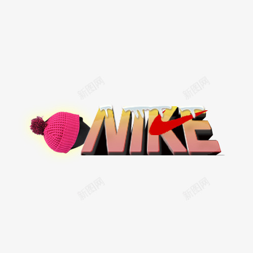耐克圣诞节LOGO图标png_新图网 https://ixintu.com 圣诞节 帽子 耐克logo 节日 运动鞋 鞋子