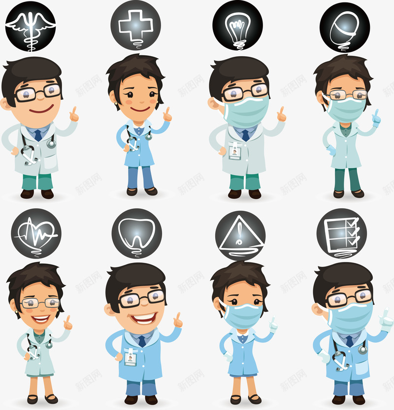 卡通医生护士矢量图ai免抠素材_新图网 https://ixintu.com 医护人员 医生 卡通 女医生 护士 男医生 矢量图