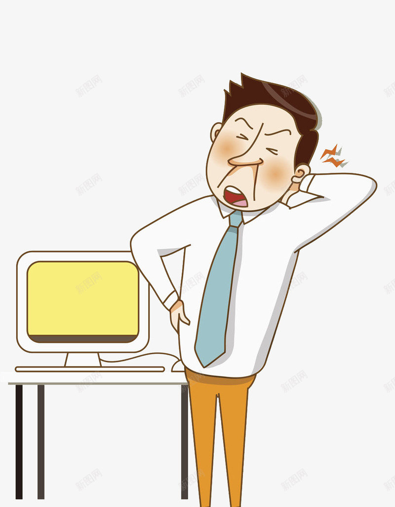 背痛的男人png免抠素材_新图网 https://ixintu.com 卡通 商务 手绘 桌子 电脑 男人 疼痛 白领