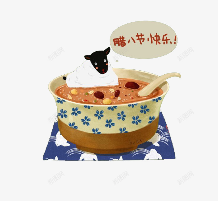 可爱手绘腊八粥png免抠素材_新图网 https://ixintu.com 中国 丰收 传统节日 佛教 农历十二月初八 可爱 吉祥 法宝节 祭祖 腊八粥 腊八节 腊日