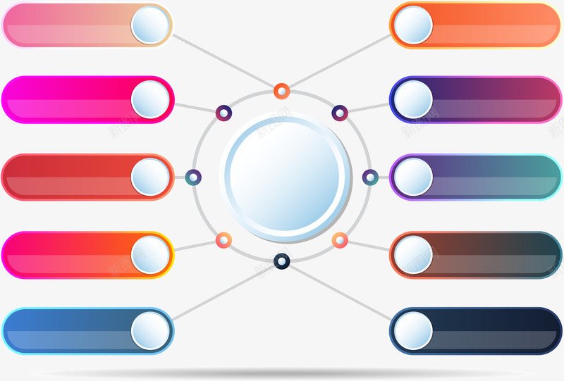 分组图标png_新图网 https://ixintu.com ppt图表 ppt封面 ppt目录 ppt谢谢 企业ppt 企业ppt模板 免费ppt 年会ppt