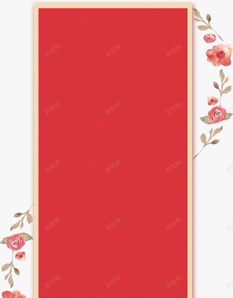 红色中国风花枝对联png免抠素材_新图网 https://ixintu.com 对联 新年 新春 春节 水彩花枝 花朵 过年