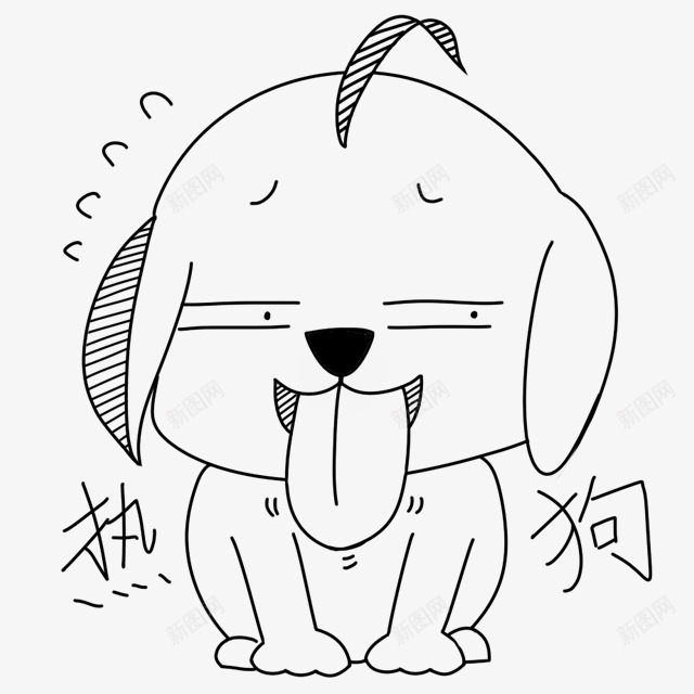 热狗卡通简笔画png免抠素材_新图网 https://ixintu.com 卡通 热狗 简笔画