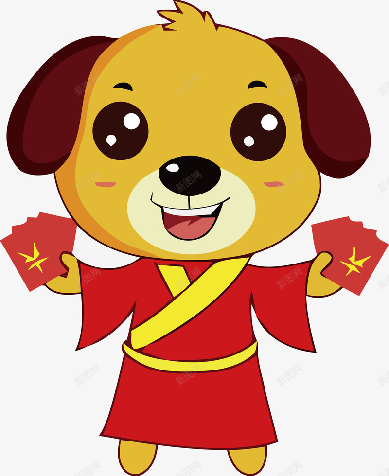 狗年发财png免抠素材_新图网 https://ixintu.com 2018狗年 狗年吉祥 狗年大吉 狗年插图 狗年春节 狗年矢量图 狗年福 狗年艺术字