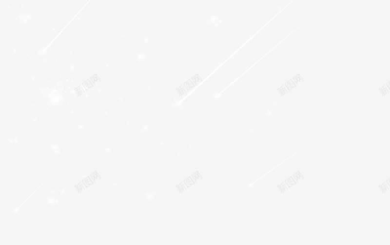 白色简约星星png免抠素材_新图网 https://ixintu.com 梦幻星空 清新夜空 漂浮星星 白色星星 简约星空 美丽星星