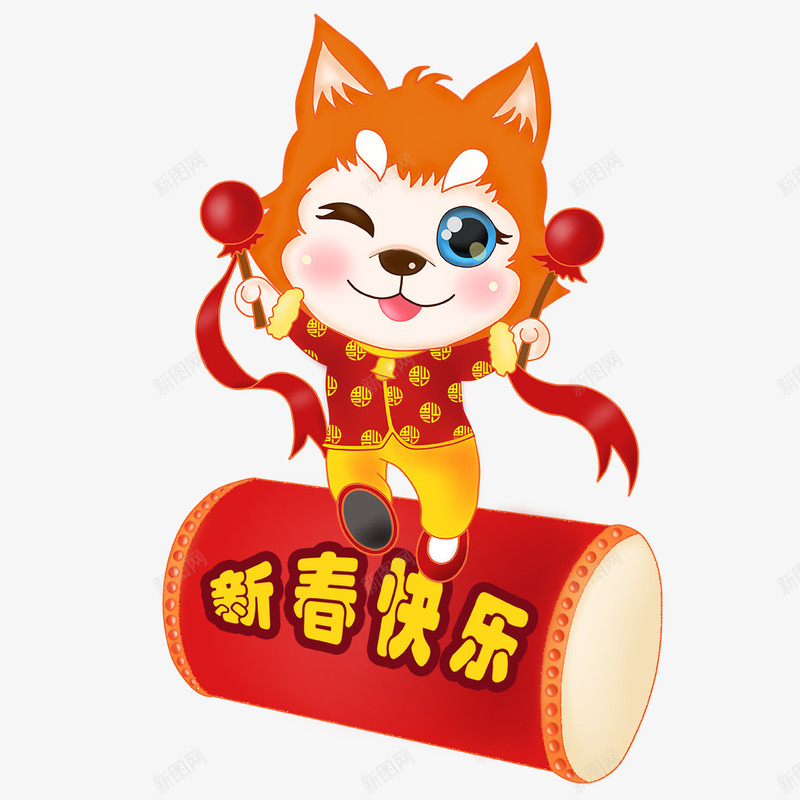 敲锣打鼓的小狗狗png免抠素材_新图网 https://ixintu.com 创意 卡通 喜庆 小狗 敲锣打鼓 新年快乐打鼓 春节 狗年