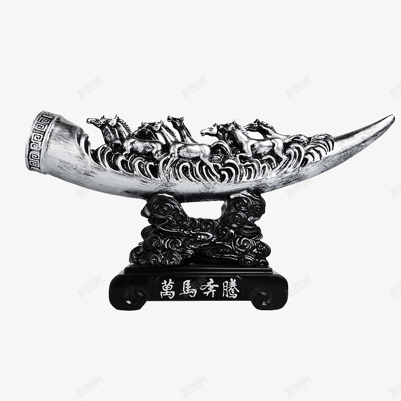 书柜书房摆件家居装饰品酒柜招财png免抠素材_新图网 https://ixintu.com 中式 创意 欧式 现代