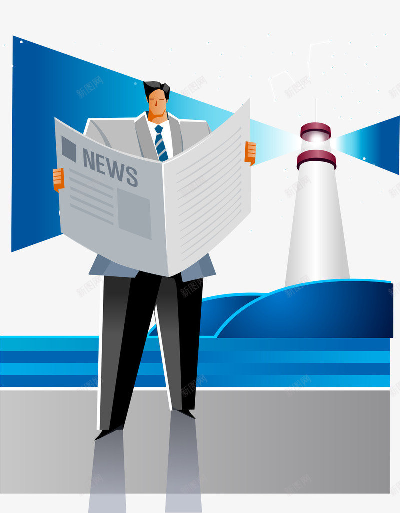 卡通手绘看报纸商务男人灯塔矢量图ai免抠素材_新图网 https://ixintu.com 卡通的人物 手绘的男人 看报纸的商务男人 矢量的灯塔 矢量的男人 矢量图