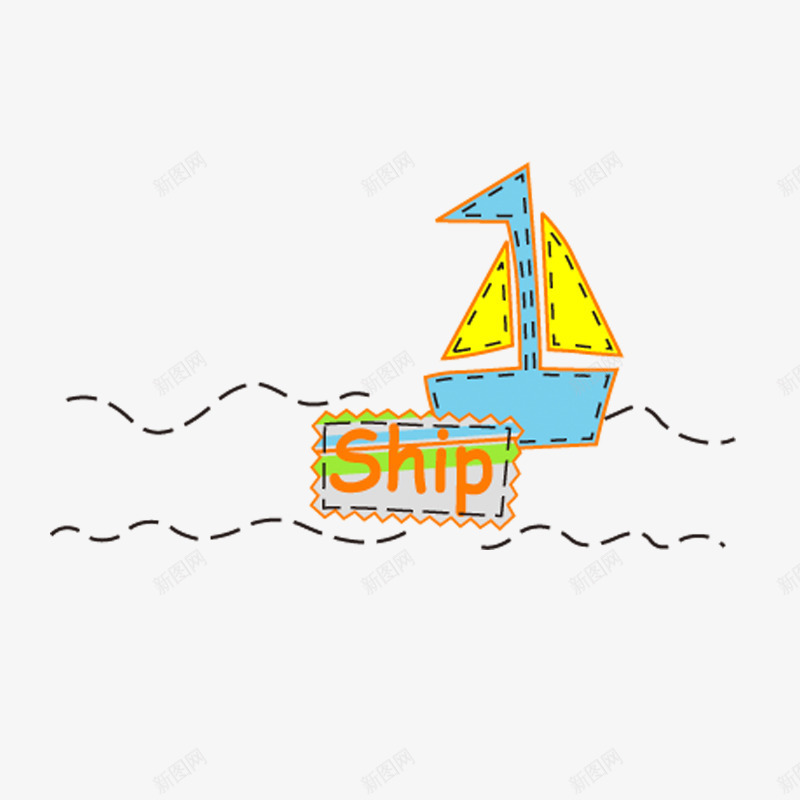 极简风帆船png免抠素材_新图网 https://ixintu.com 大海 帆船 手绘 极简