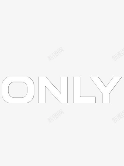ONLY品牌标志png免抠素材_新图网 https://ixintu.com 品牌 女装 时尚 标志