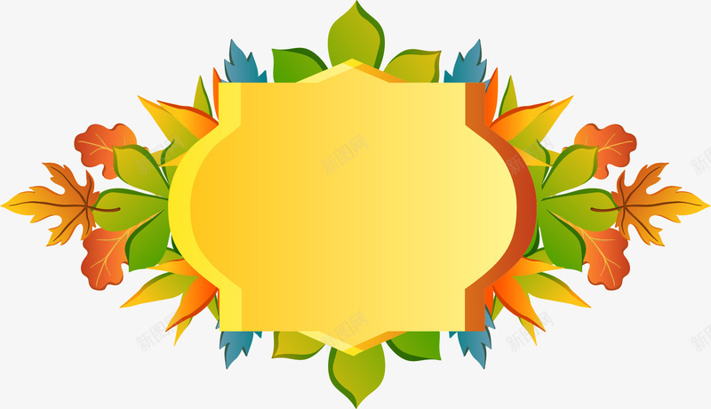 感恩节标签png免抠素材_新图网 https://ixintu.com 感恩节 枫叶 标签 树叶 树叶圈 秋天 金黄色