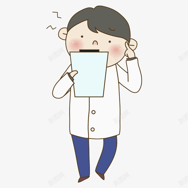 卡通看病历本的医生图png免抠素材_新图网 https://ixintu.com 医生 卡通 思考的 满脸疑惑 男人 疑惑的 病历本 白大褂