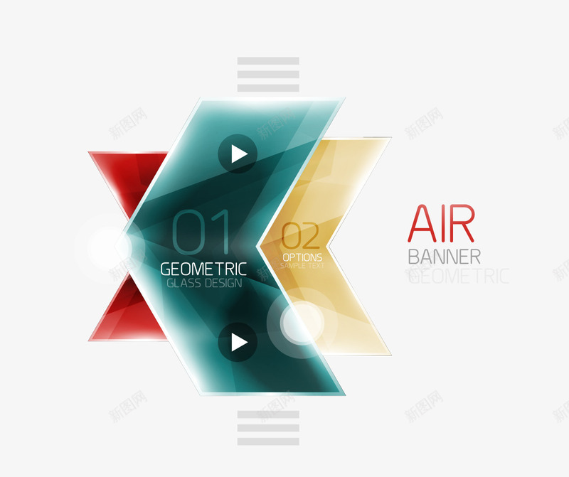 创意彩色箭头图标png_新图网 https://ixintu.com 其他标志图标 几何图形背景时 几何拼接 创意图形 商务创意 尚背景 方向 水晶质感 炫彩图形 矢量素材 立体几何图形 箭头